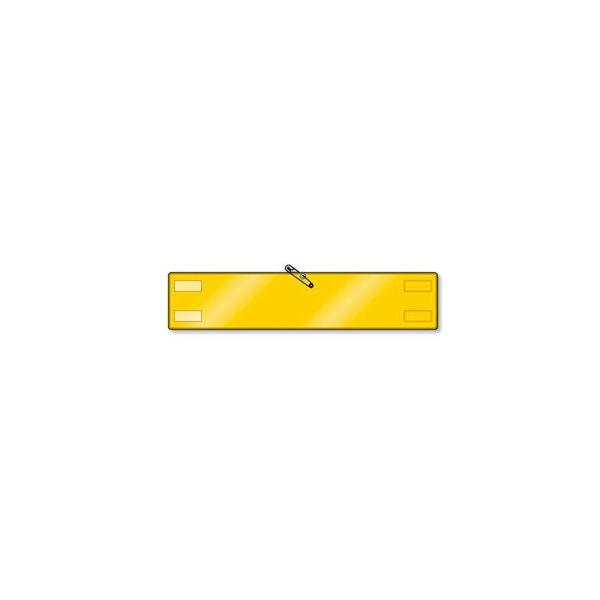 847-871 Px˖nr i}WbNe[vtE㕔Sst) 80×400mm Px˃rj[ jbg UNIT