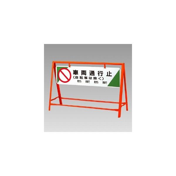 oP[h ԗʍs~ ]Ԃ͏ 800×1200 jbg 871-05