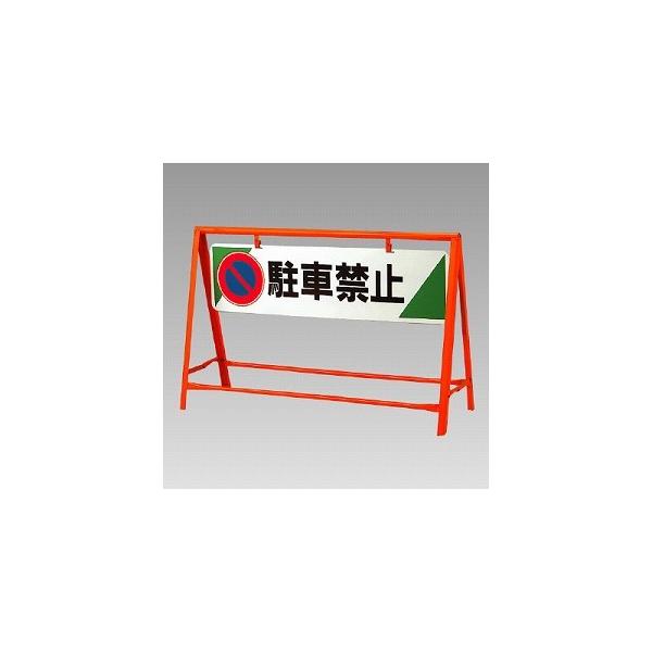 oP[h ԋ֎~ 800×1200 jbg 871-06