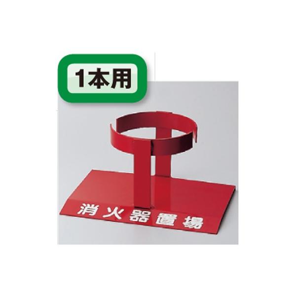 Ίu 10^ 1{p S 203×280×140mm jbg 878-36