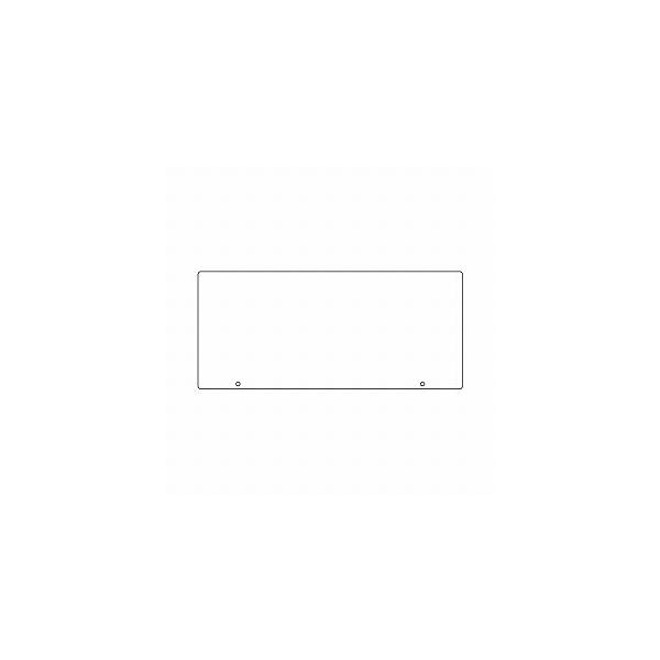 ◆ポイント◆文字入れを行うことにより、防犯用品として更に活用の幅が広がります。■仕様■有効表示サイズ：163×430mm■納期■1〜3営業日出荷予定 (メーカー取り寄せ)