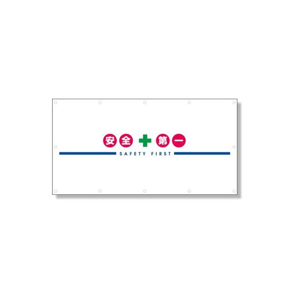 930-24 tFXV[g S Жʕ\ qt ^[| 900×1740mm jbg UNIT