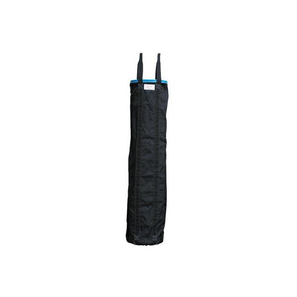AR-4163　 リフトバッグ　（巾着なし） 荷揚げバケツ 工事用ナイロンバッグ  350φ×1600H  対荷重100kg 　カラー：水色