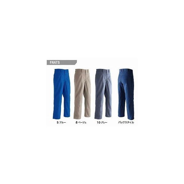 難燃パンツ旭蝶繊維351 綿100 溶接用防護服耐熱耐炎防護服カラー4色ｗ 95 Buyee Buyee 提供一站式最全面最專業現地yahoo Japan拍賣代bid代拍代購服務