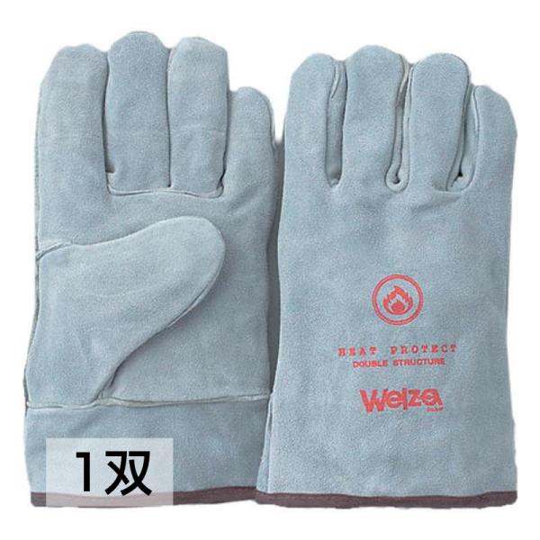 W-0510N Welza ウェルザ 一般作業用5本指手袋 ナチュラル 1双 BBQ バーベキュー 熔接