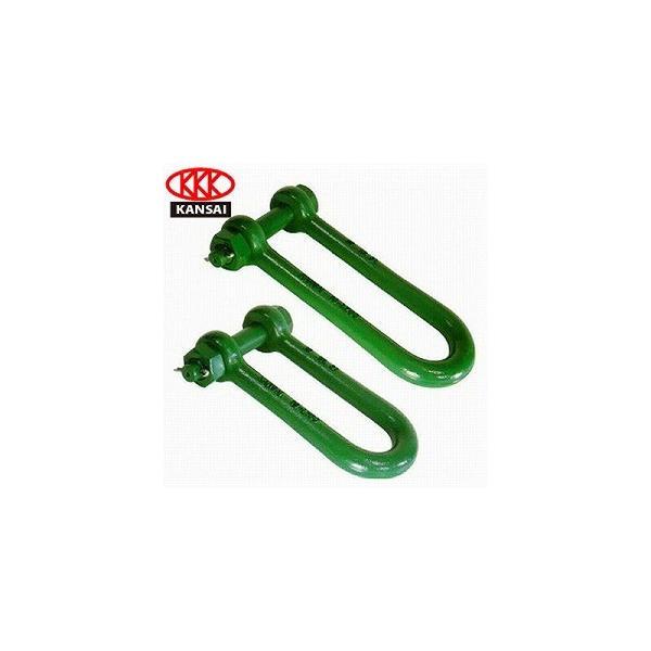 関西工業 強力長シャックル 16×140 1個 3.5t KANSAI