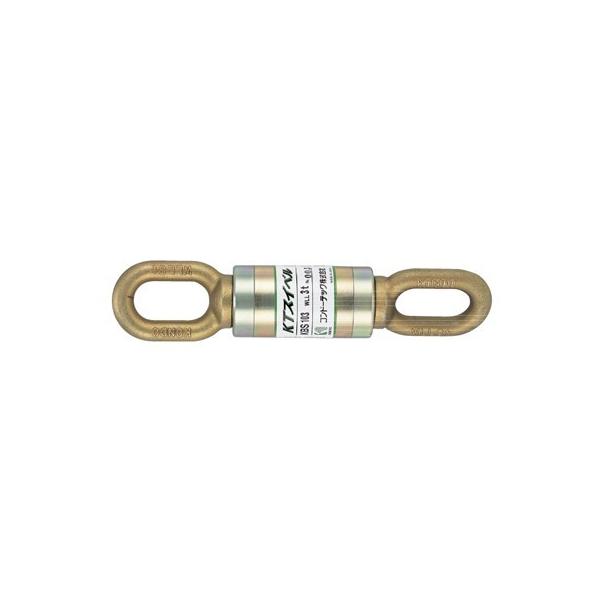 コンドーテック KTスイベル KBS-103(3t)(1個) 品番：081A7KBS103 幼き