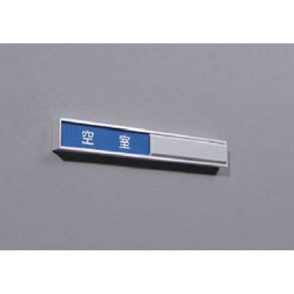 ☆未使用 プレート y-tomoemon_mm20s