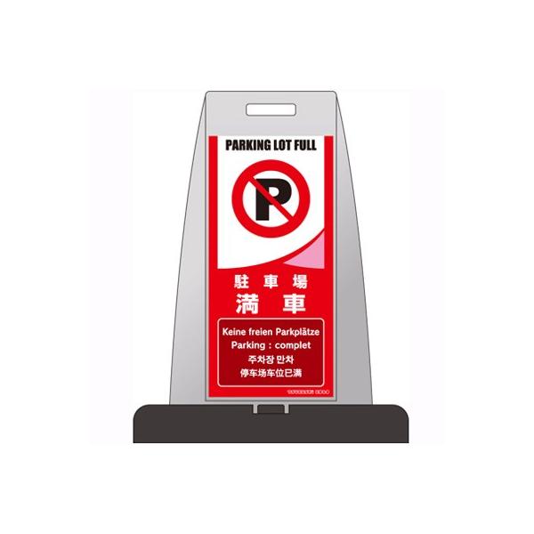 TUKPS-15S SW pCAbvX^h uԏ ԁv  Жʕ\