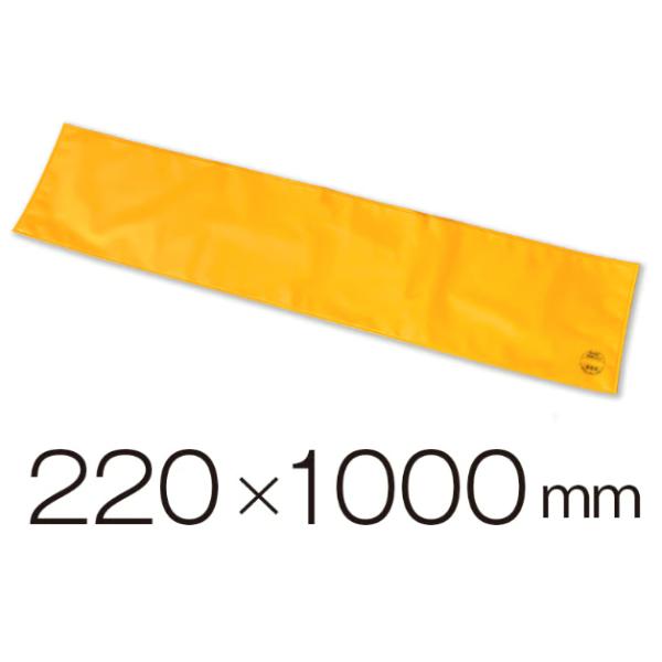 KENコーポレーション 絶縁シート ポリフロシキシールド 高圧用 W220mm