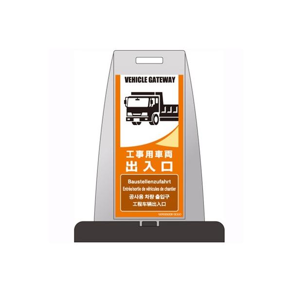 TUKPS-4S  SW pCAbvX^h uHpԗ ov  Жʕ\