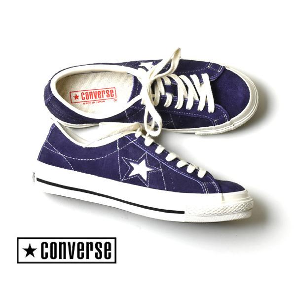 ONE STAR CONVERSE コンバース J SUEDE ワンスター スエード パープル 