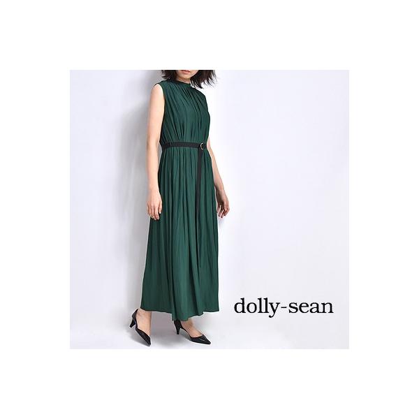 y-trois_dol-m8018