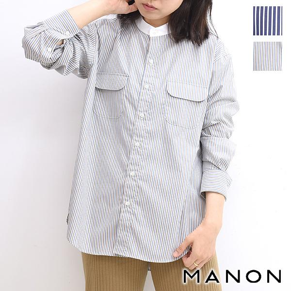 Manon マノン フラップポケットドレスシャツ Sh 137 レディース Man Sh 137 Trois Webshop 通販 Yahoo ショッピング
