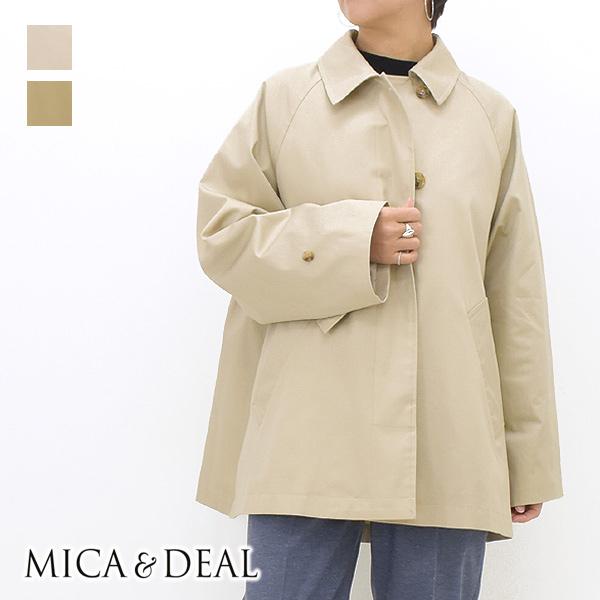 MICA&DEAL マイカアンドディール ステンカラーフレアコート 0124107064 