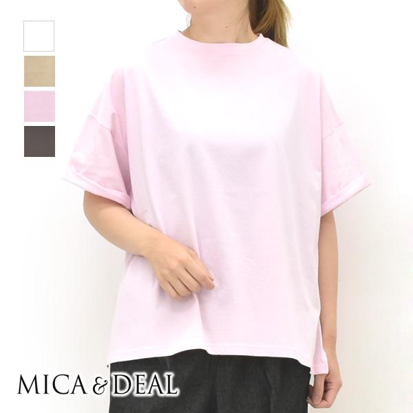 マイカアンドディール　ビッグＴシャツ 楽天市場】【LINEお友達限定10%OFFクーポン】【30%OFF アフター