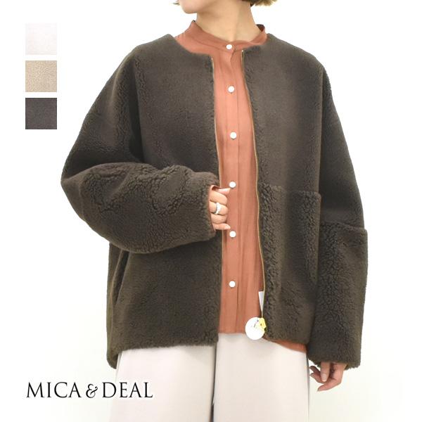 MICA&DEAL（マイカアンドディール） リバーシブルノーカラーコート 