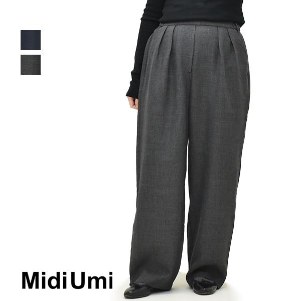 MidiUmi ミディウミ  ワイド スラックス パンツ “wide slacks PT” 4-760013 レディース 2025aw新作 クーポン対象 Midiumi ミディウミ ワイドスラックスパンツ 4-760013 レディース