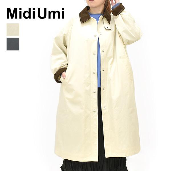 MidiUmi（ミディウミ） パディングハンティングロングコート 4-770044 