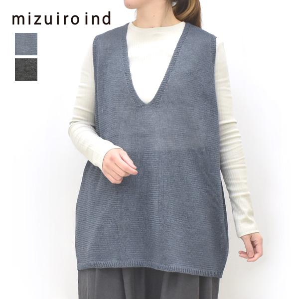 mizuiroind（ミズイロインド） ワイドVネックベスト 1-220062