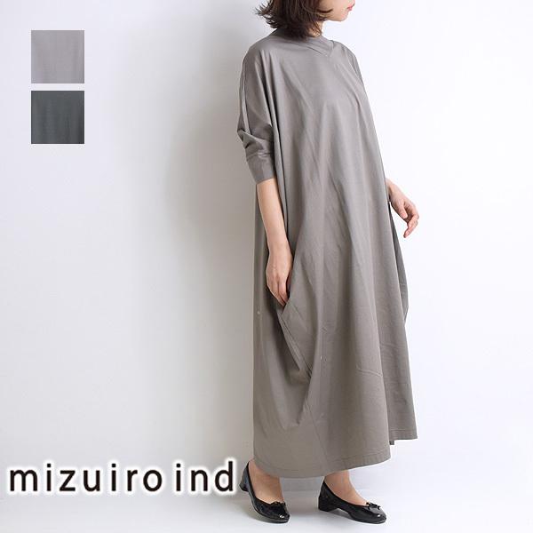 Mizuiro Ind ミズイロインド Vネックワイドワンピース 1 レディース Miz 1 Trois Webshop 通販 Yahoo ショッピング
