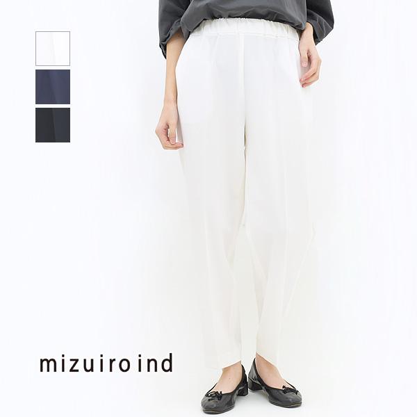 mizuiro-ind ミズイロインド センタープレスストレートパンツ 1-260012