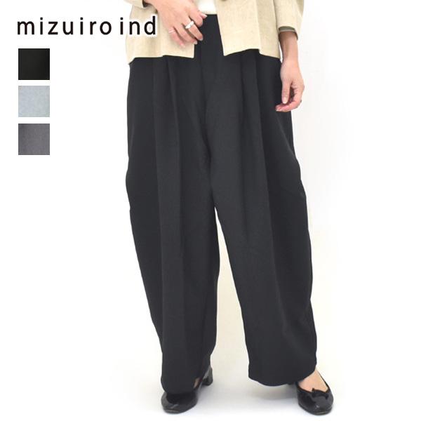 mizuiroind（ミズイロインド） ワイドカーゴパンツ 定番 1-260016