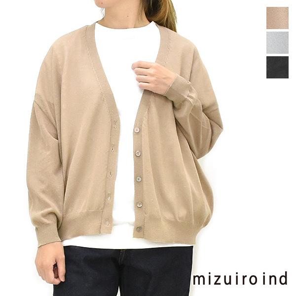 完売品　2024年モデル　ミズイロインド メッシュ柄Vネックロングカーディガン 完売品 2024年モデル ミズイロインド メッシュ柄Vネックロング