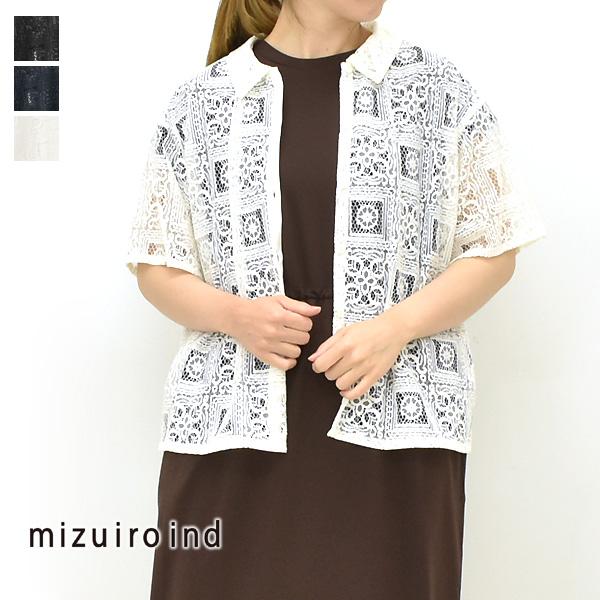 今期夏物！mizuiroind タイルレースシャツ！かわいい！ mizuiro ind タイルレースシャツ｜ MARcourt ONLINE STORE