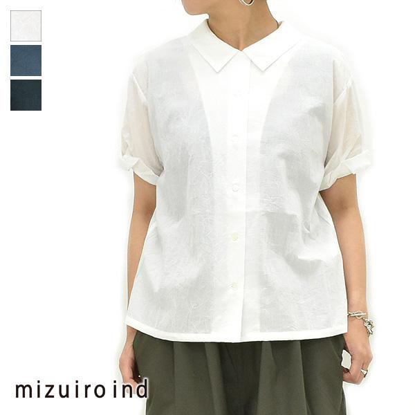 mizuiro ind - mizuiroind ミズイロインド 白シャツ　半袖 mizuiroind mizuiro ind ミズイロインド ロールアップスリーブ