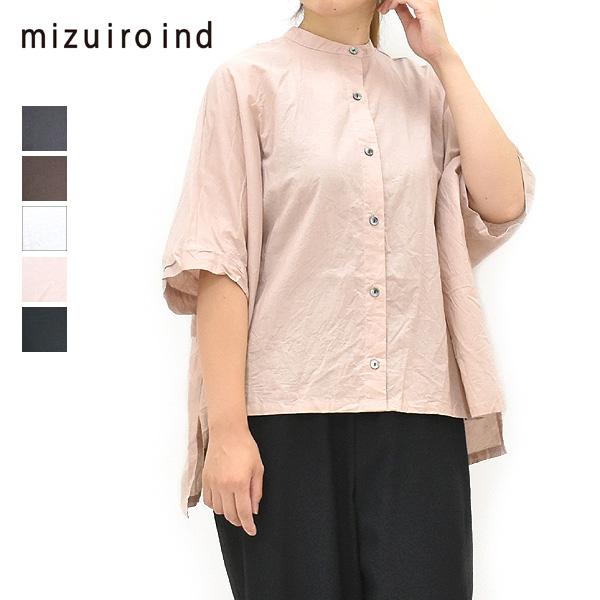 mizuiroind ミズイロインド リネンワイドブラウス SALE 20%OFF