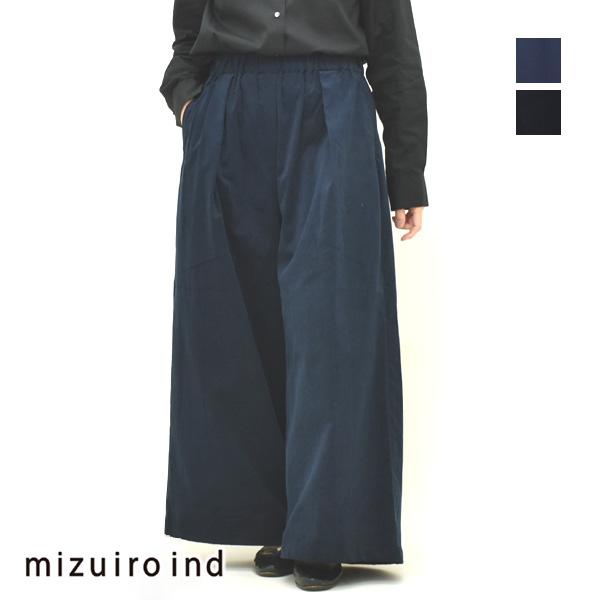mizuiroind（ミズイロインド） 【セール/20%OFF】mizuiro ind