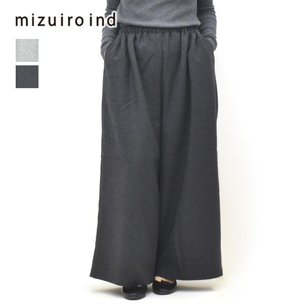 mizuiroind（ミズイロインド） 【セール/40%OFF】mizuiro ind ウール