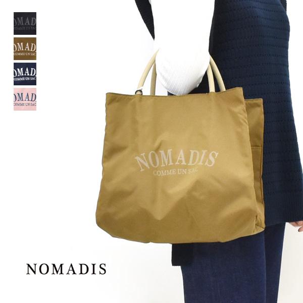 NOMADIS 【25SS】NOMADIS ノマディス SAC2 WIDE サック2 ワイド NOMADIS 【25SS】NOMADIS ノマディス SAC2 WIDE サック2 ワイド