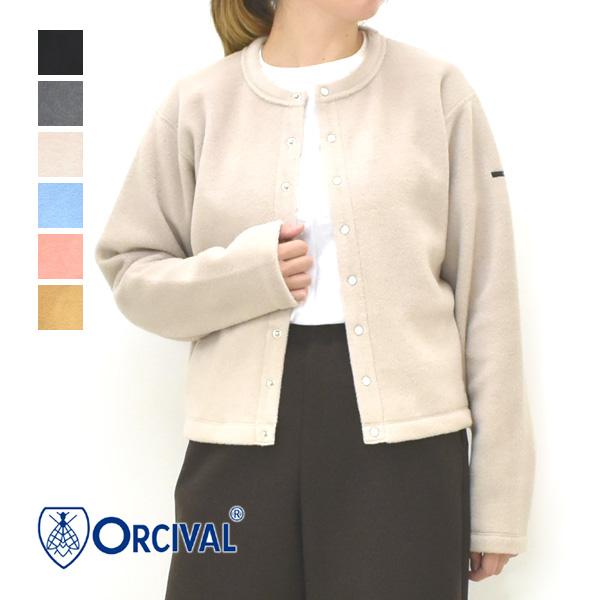 ORCIVAL オーシバル オーチバル フリースクルーネックカーディガン OR 