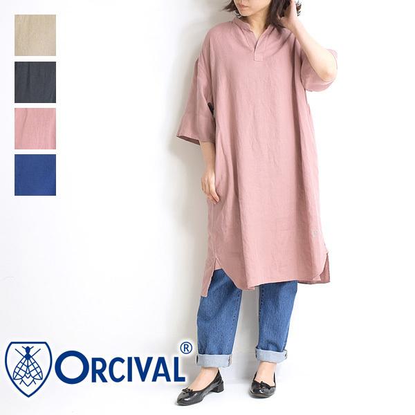 39 割引グレイ系 Free Size 今日の超目玉 Orcival オーシバル リネンスキッパー ワンピース ロングワンピース ワンピースグレイ系free Size Urbanfarminginstitute Org