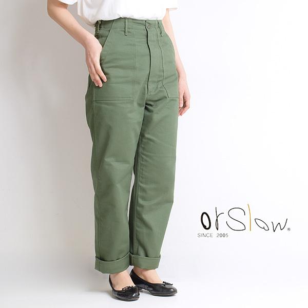 orSlow オアスロウ ハイウエストファティーグパンツ 