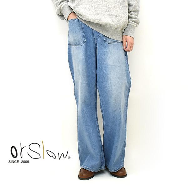 orSlow（オアスロウ） セーラーパンツ デニム SAILER PANTS DENIM USED