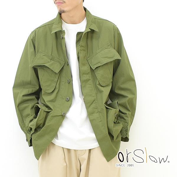 orSlow ジャングルファティーグ ジャケット ミリタリージャケット サイズ2 orSlow（オアスロウ） ジャングルファティーグ ジャケット ミリタリー