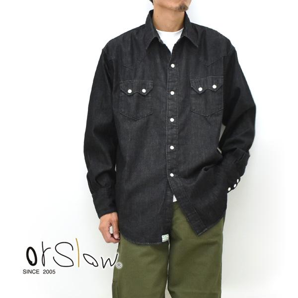 新品半額！オアスロウorslowヴィンテージレプリカブラックシャンブレーシャツ 新品半額！オアスロウorslowヴィンテージレプリカブラックシャンブレー
