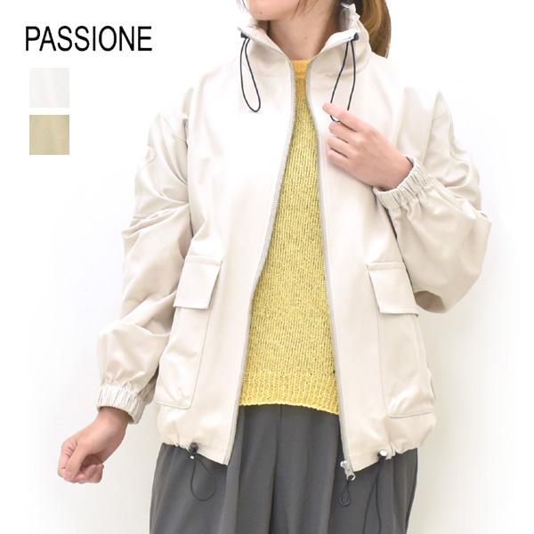 PASSIONE（パシオーネ） スタンドカラーブルゾン 616418 レディース