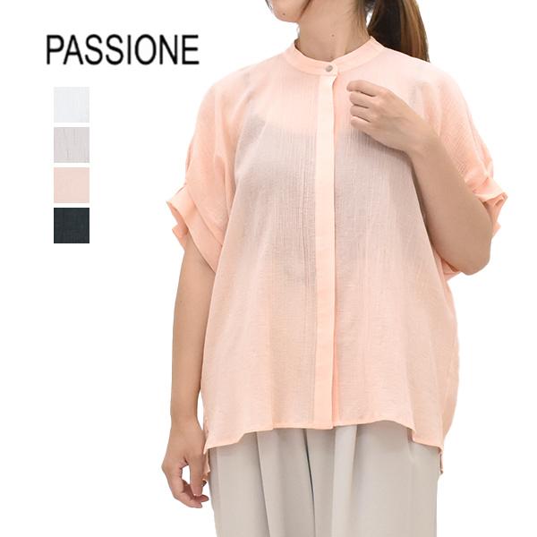 セール/40%OFF】PASSIONE パシオーネ 抑揚コットンタック半袖ブラウス 