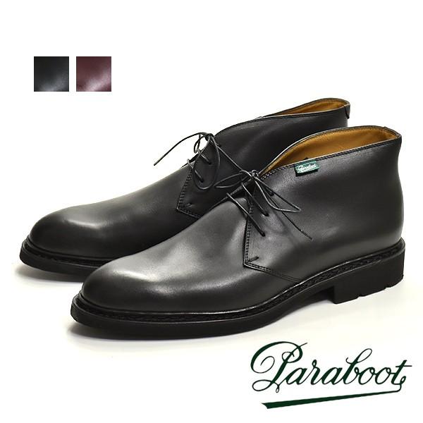 paraboot パラブーツ 