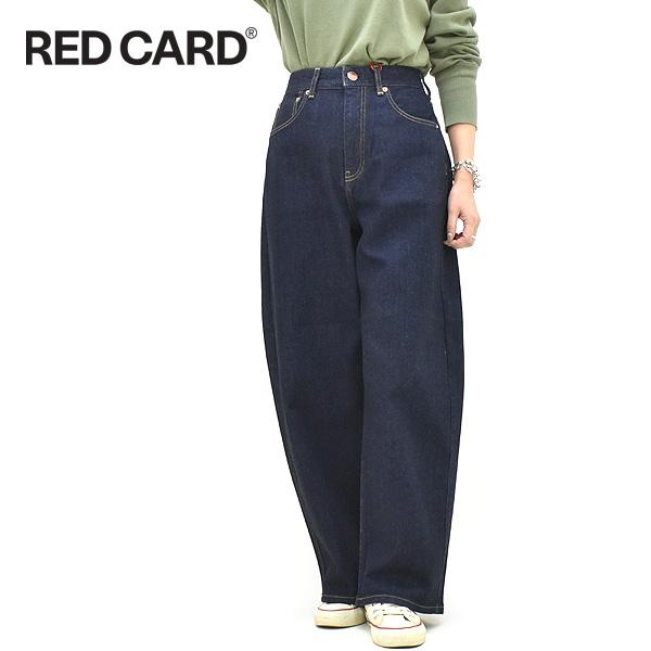 RED CARD TOKYO（レッドカード トーキョー） Montana Ball Rinse ハイ