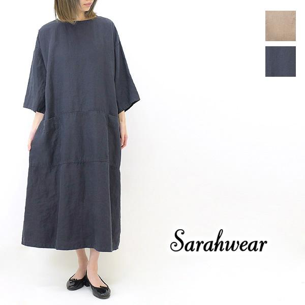 Sarah Wear サラウェア リネン2wayワンピース C レディース Sar C Trois Webshop 通販 Yahoo ショッピング