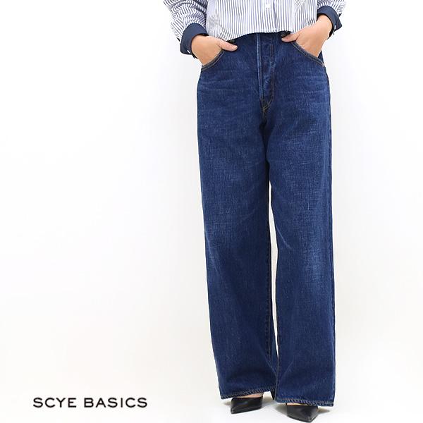 Scye サイ セルビッチ ユーズド ウォッシュ ワイドレッグ ジーンズ 31 Scye サイ セルビッチ ユーズド ウォッシュ ワイドレッグ