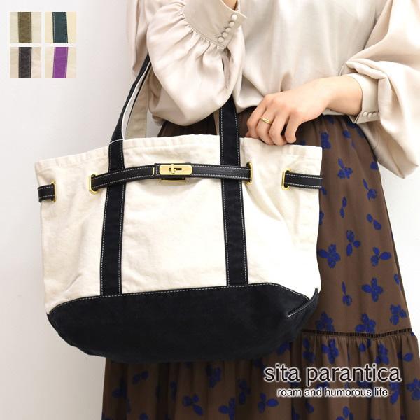 sita parantica 別注TOTE-CVL-M キャンバストートバッグ 追加2》【SITA