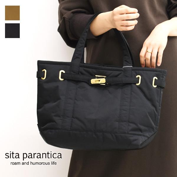 sita parantica シータパランティカ 中綿入りスクエアトートバッグ M