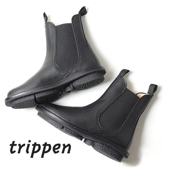 24FW】trippen トリッペン チェルシーブーツ サイドゴア CHELSEA 