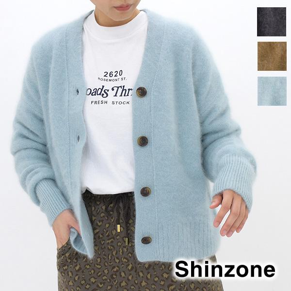 THE SHINZONE シンゾーン RACOON CARDIGAN ラクーンカーディガン  